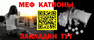 экстази Рыбинск