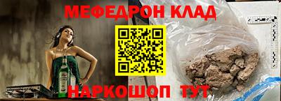 ГАЛЛЮЦИНОГЕННЫЕ ГРИБЫ Рязань