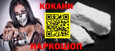 стаф Рузаевка