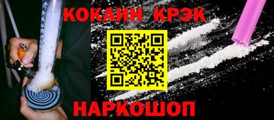 стаф Рузаевка