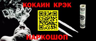 стаф Рузаевка