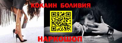 ГАЛЛЮЦИНОГЕННЫЕ ГРИБЫ Рязань