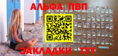 экстази Рыбинск