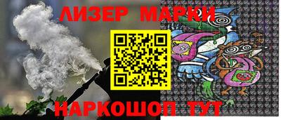 экстази Рыбинск