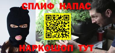 ГАЛЛЮЦИНОГЕННЫЕ ГРИБЫ Рязань