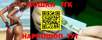 ГАЛЛЮЦИНОГЕННЫЕ ГРИБЫ Рязань