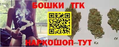 стаф Рузаевка