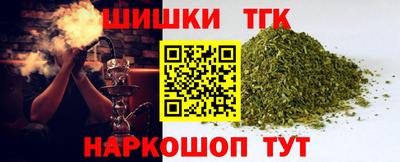 ГАЛЛЮЦИНОГЕННЫЕ ГРИБЫ Рязань