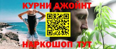 стаф Рузаевка