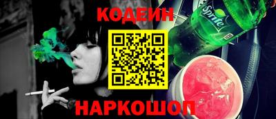 экстази Рыбинск
