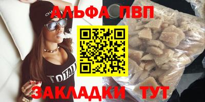 экстази Рыбинск