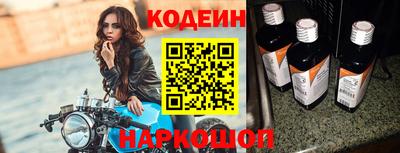 ГАЛЛЮЦИНОГЕННЫЕ ГРИБЫ Рязань