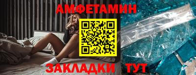 ГАЛЛЮЦИНОГЕННЫЕ ГРИБЫ Рязань