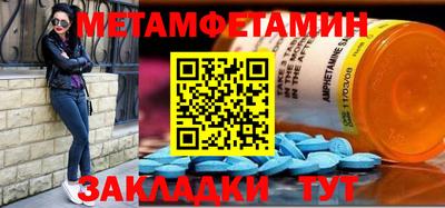 ГАЛЛЮЦИНОГЕННЫЕ ГРИБЫ Рязань