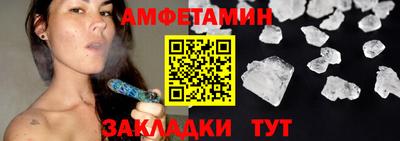 экстази Рыбинск