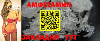 стаф Рузаевка