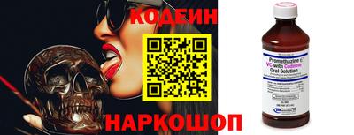 экстази Рыбинск