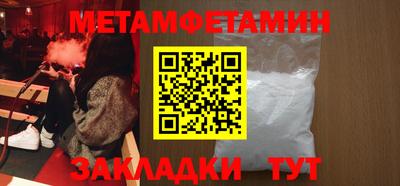 экстази Рыбинск