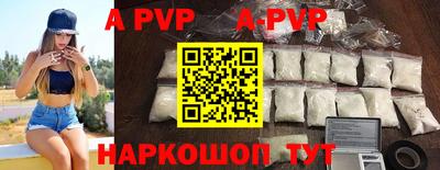 ГАЛЛЮЦИНОГЕННЫЕ ГРИБЫ Рязань