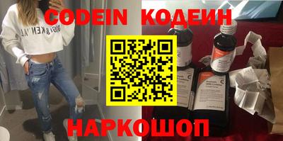 ГАЛЛЮЦИНОГЕННЫЕ ГРИБЫ Рязань
