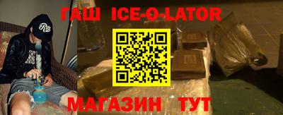 ГАЛЛЮЦИНОГЕННЫЕ ГРИБЫ Рязань