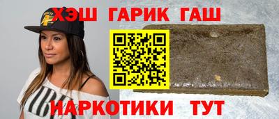 стаф Рузаевка