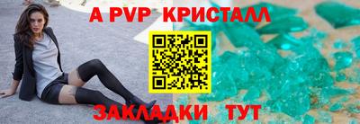 ГАЛЛЮЦИНОГЕННЫЕ ГРИБЫ Рязань