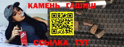 экстази Рыбинск
