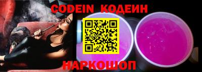 экстази Рыбинск