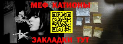 ГАЛЛЮЦИНОГЕННЫЕ ГРИБЫ Рязань