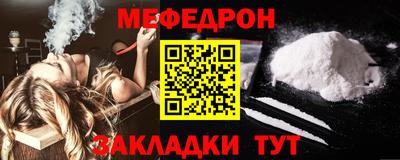 ГАЛЛЮЦИНОГЕННЫЕ ГРИБЫ Рязань