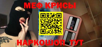 стаф Рузаевка