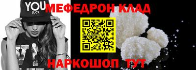 ГАЛЛЮЦИНОГЕННЫЕ ГРИБЫ Рязань